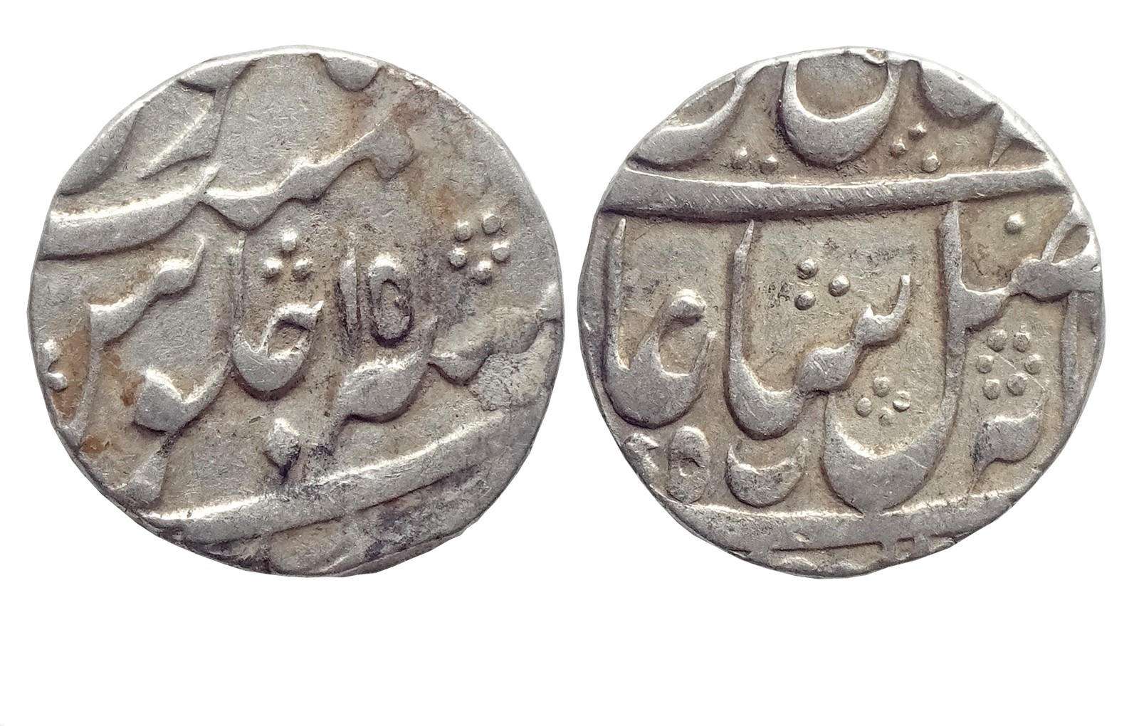 Shah Alam II (AH 1174-1221, 1759-1806 AD).jpg