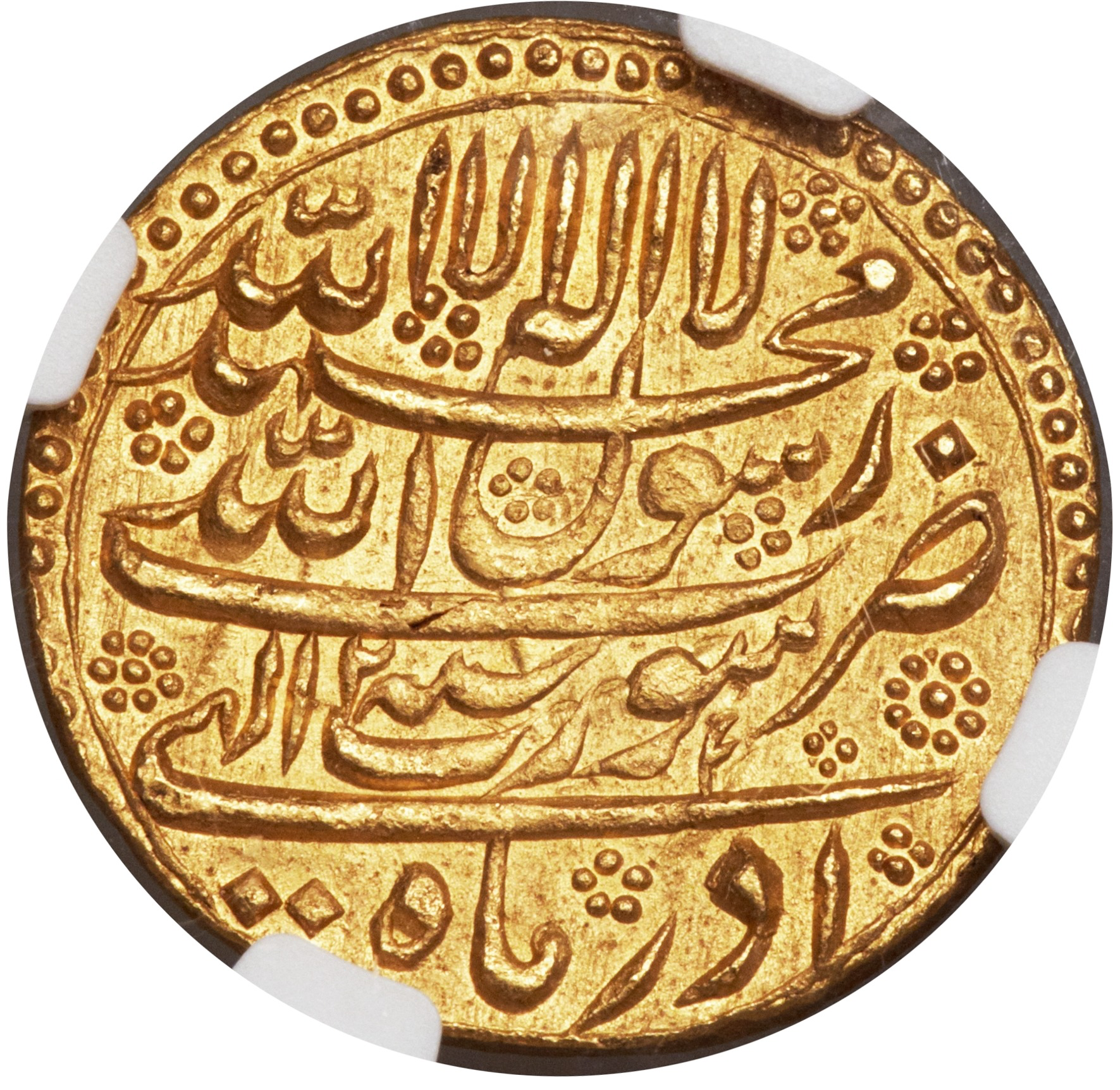 Shah Jahan 1628 Rev.png