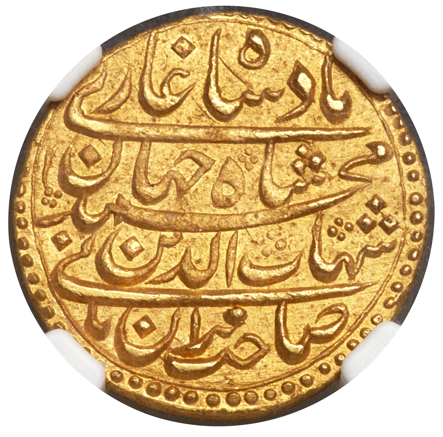 Shah Jahan Obv.png