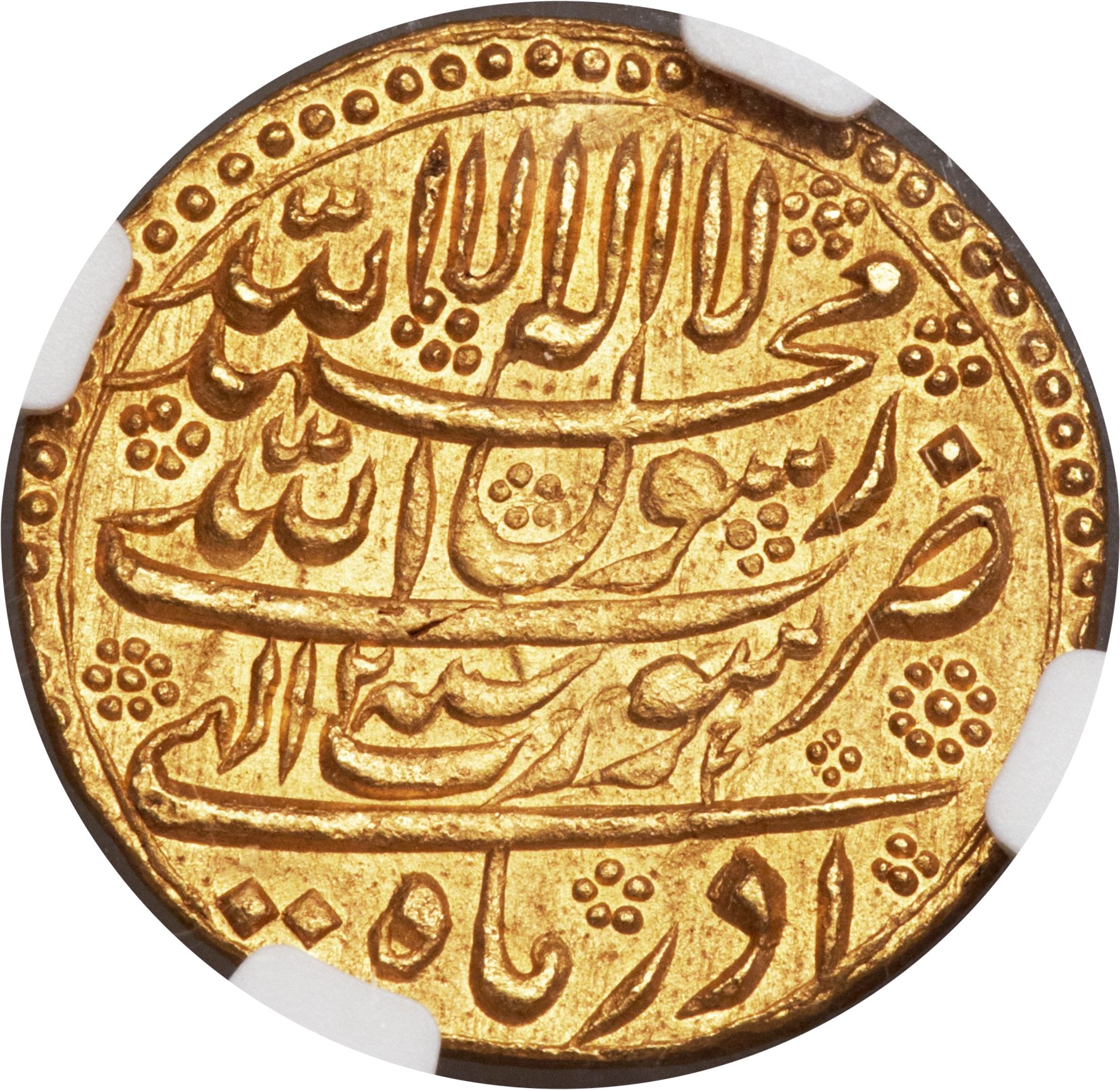 Shah Jahan Year 2 Rev.jpg
