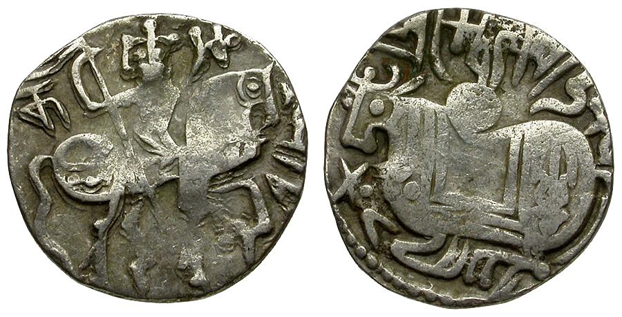 Shahi Kings of Kabul and Gandhara AR Jital.jpg