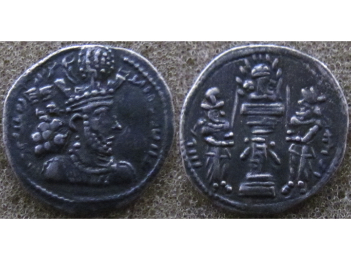 Shahpur II obol.jpg