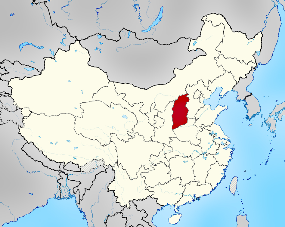 Shanxi Province.jpg