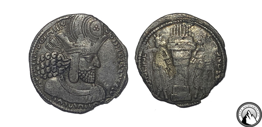 Shapur Drachm Final.jpg