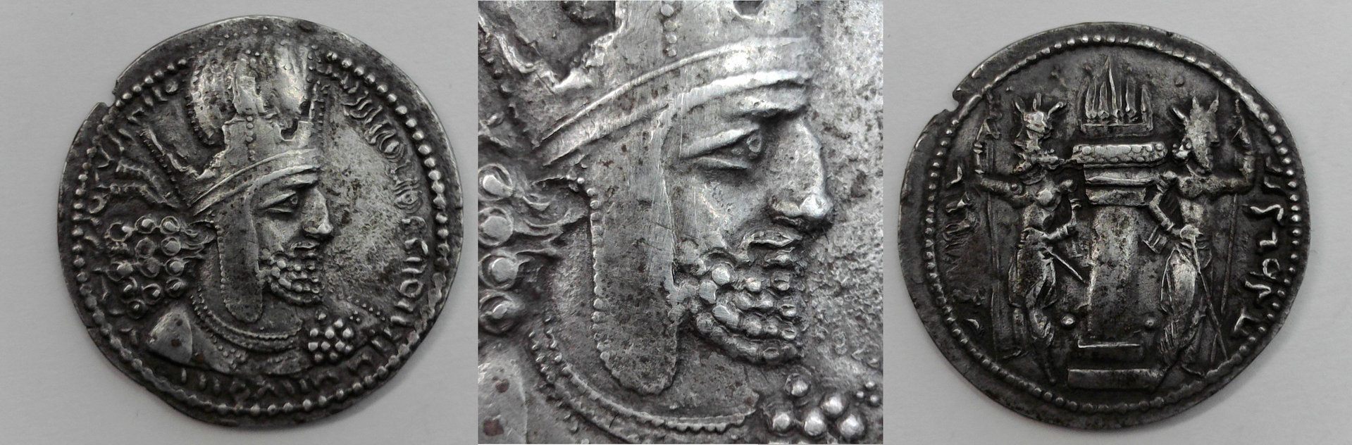 Shapur I drachm.jpg