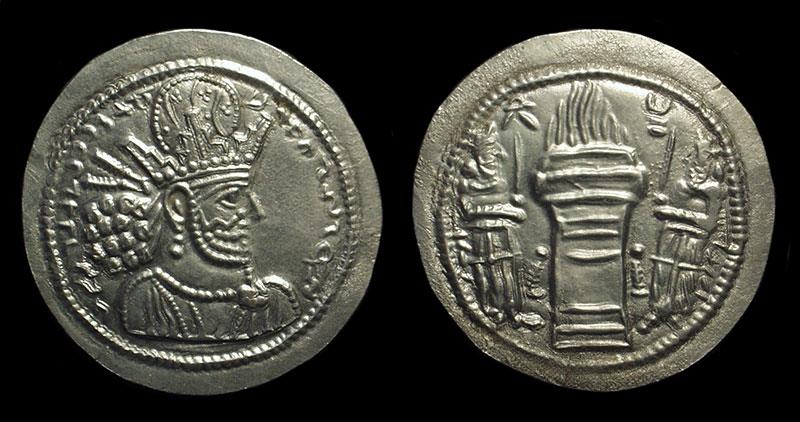 Shapur II drachm.jpg