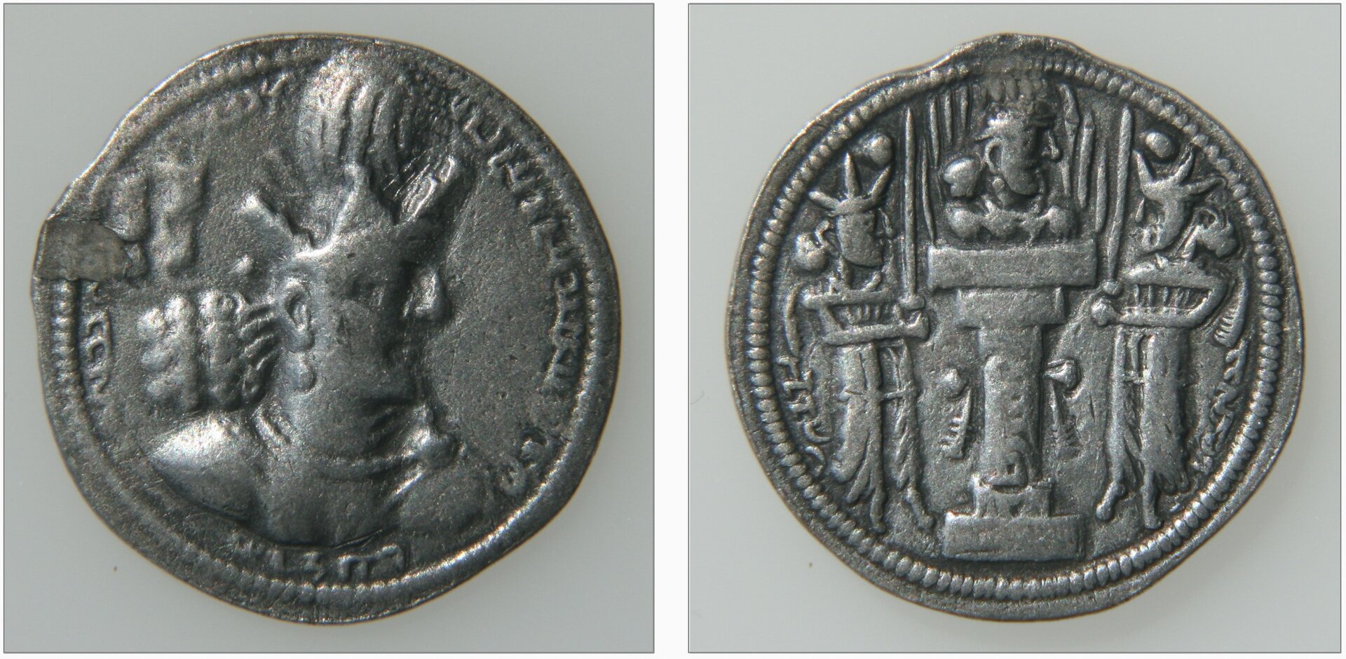 shapur ii.jpg