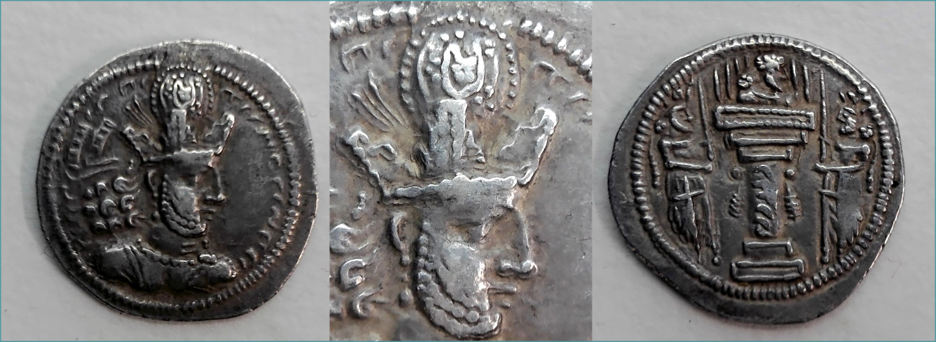 Shapur II.jpg