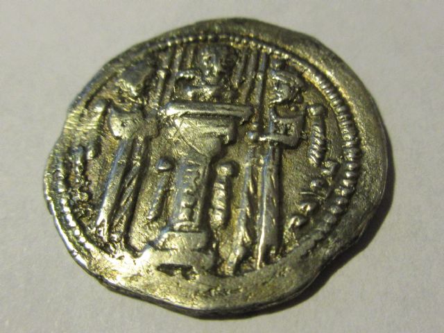 shapur reverse.JPG