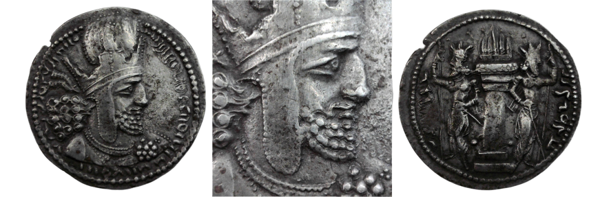 Shapur_I_drachm-removebg.png