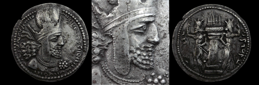 Shapur_I_drachm-removebg.png