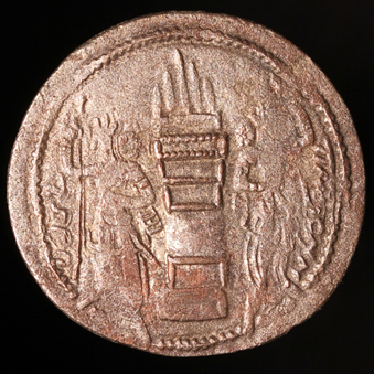 ShapurI339EbayR.jpg