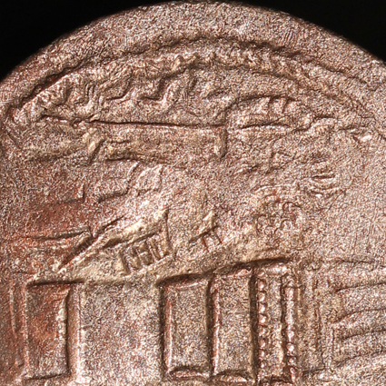 ShapurI425EbayD.jpg