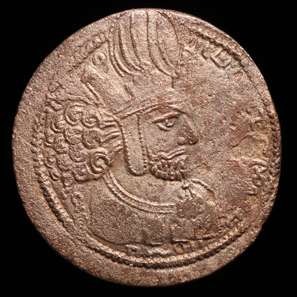 ShapurI425EbayO1.jpg