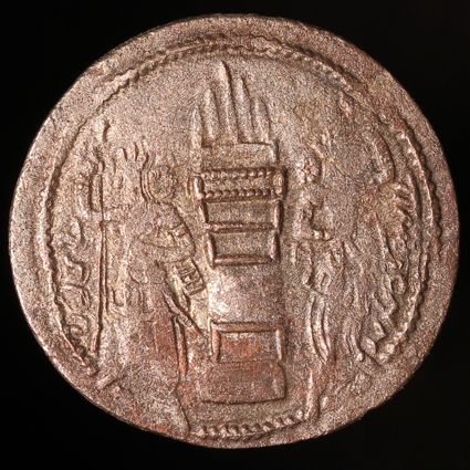ShapurI425EbayR3.jpg