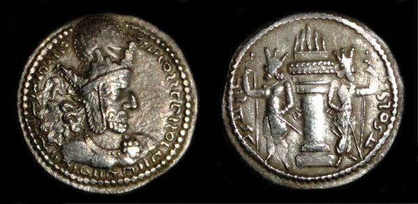 ShapurIdrachm4_opt.jpg