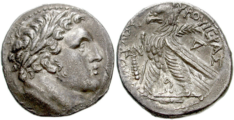 Shekel76:75.jpg