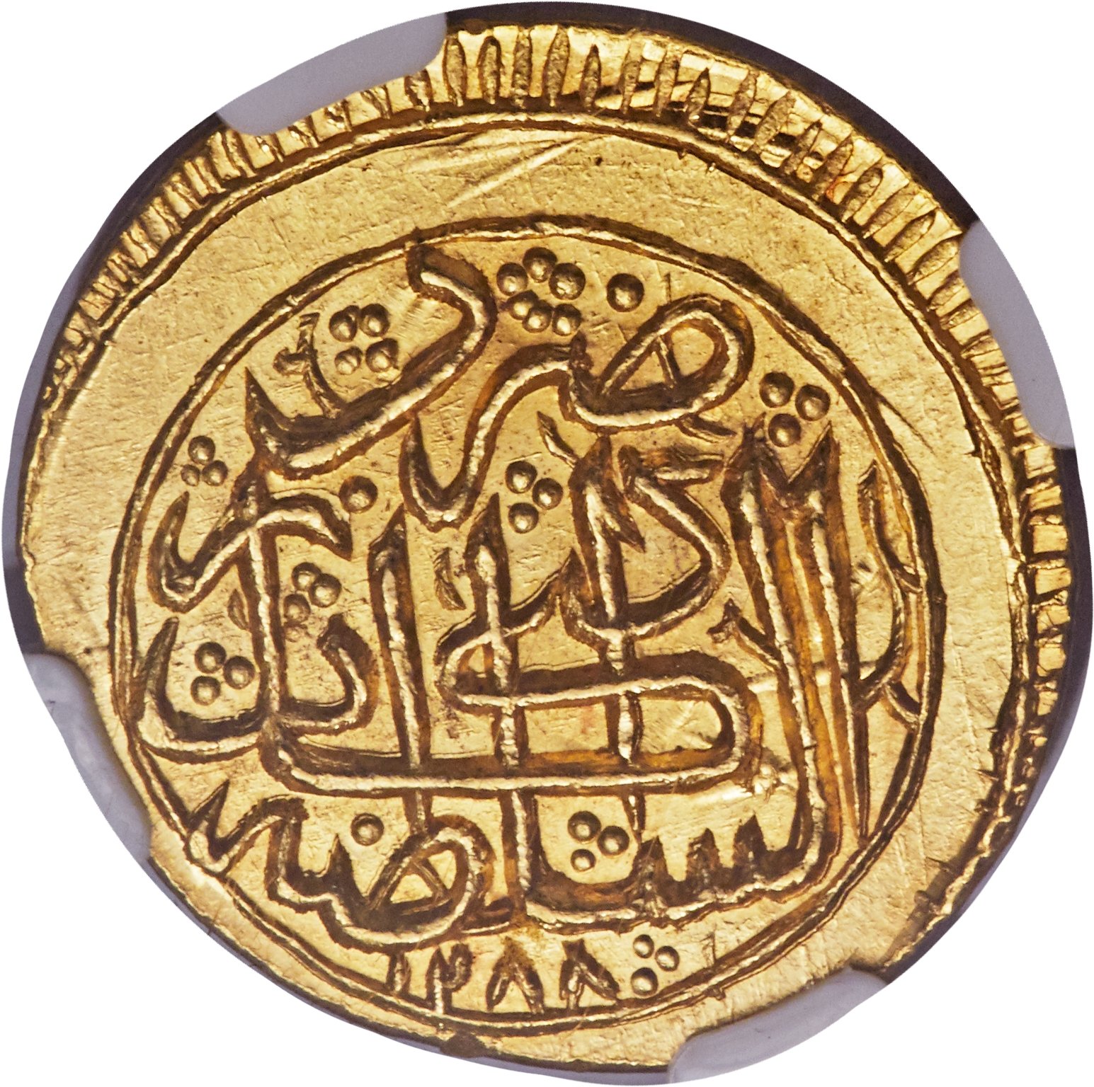 Sher Ali Rev.jpg