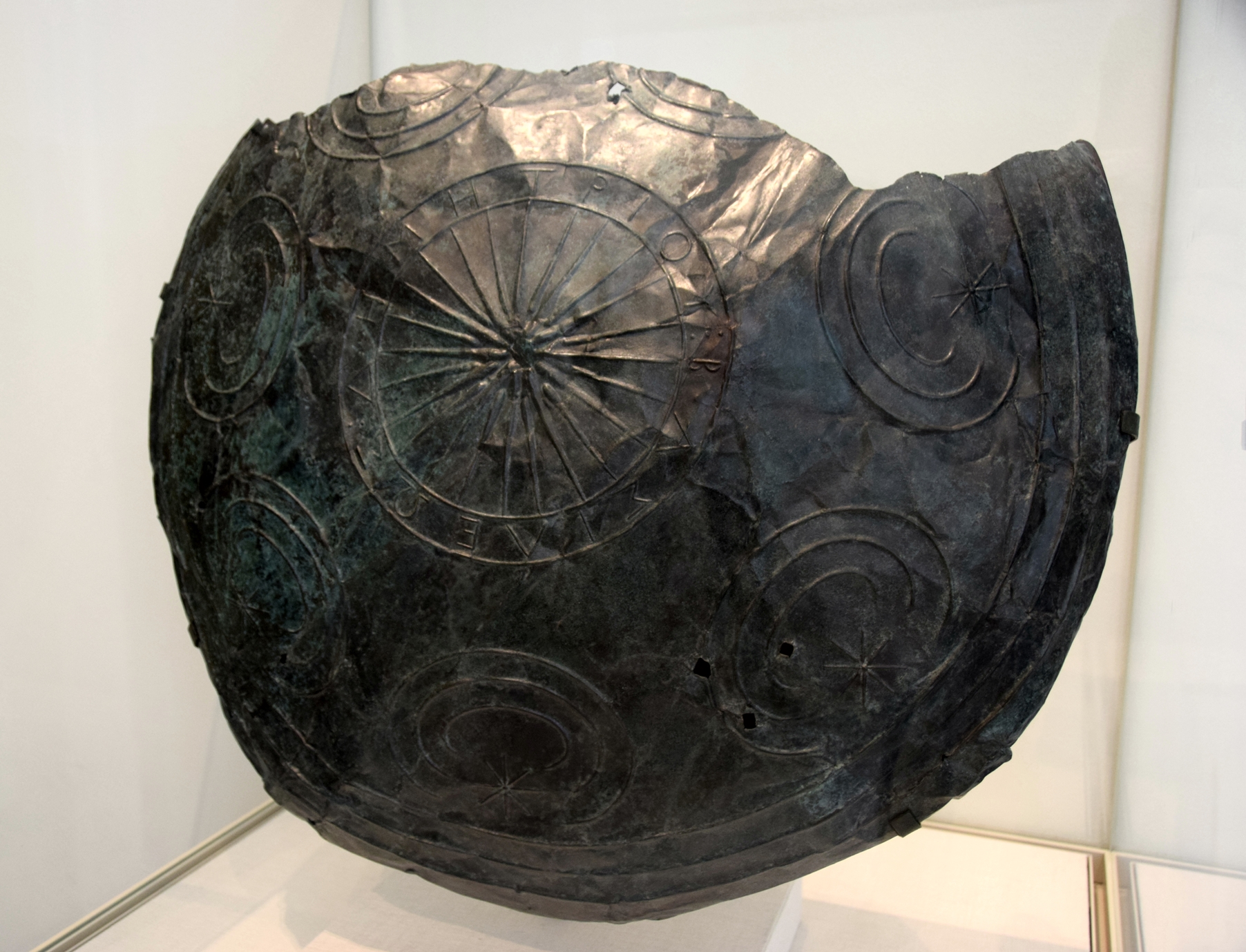 Shield.JPG