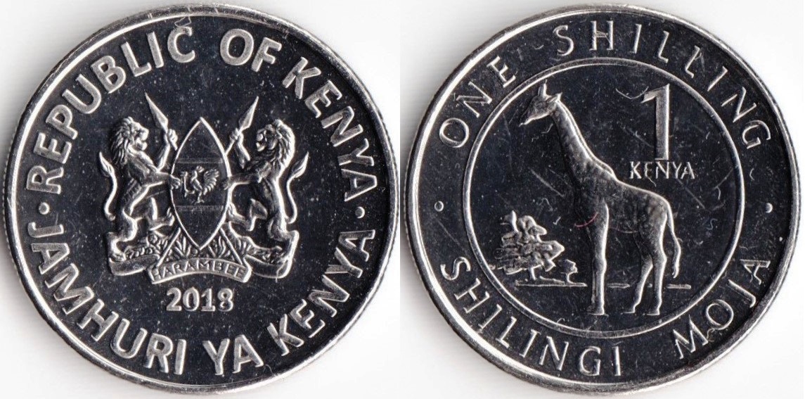 shilling-01-2018-kmXX.jpg