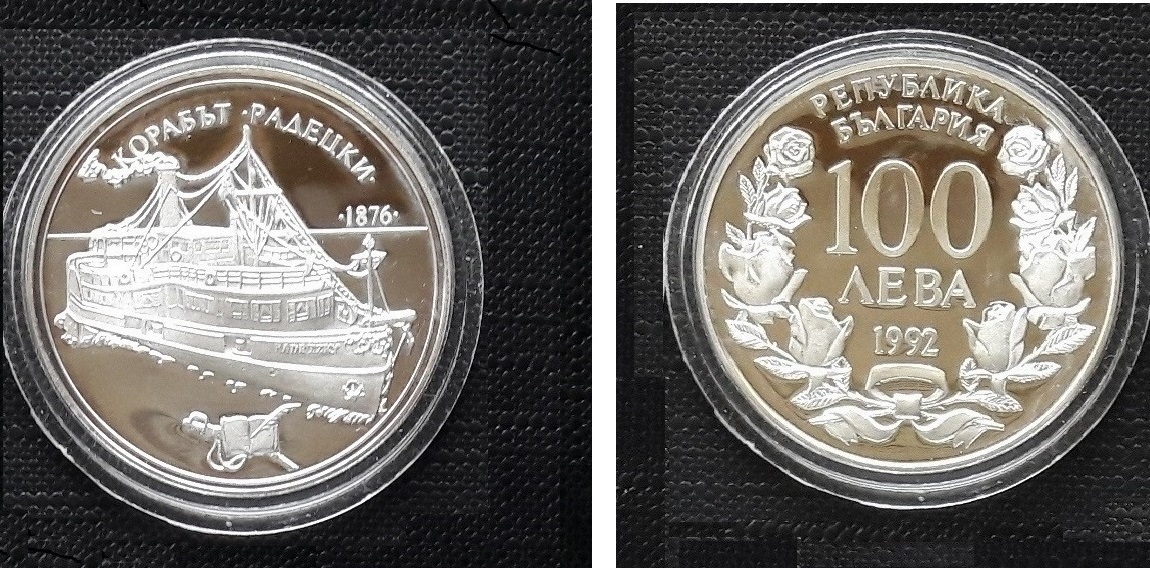 Ships.Silver.1.du.jpg