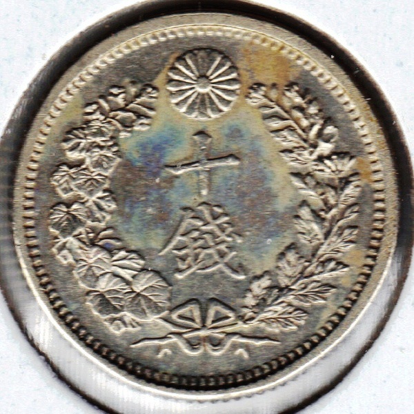 SHJPN001#1.JPG