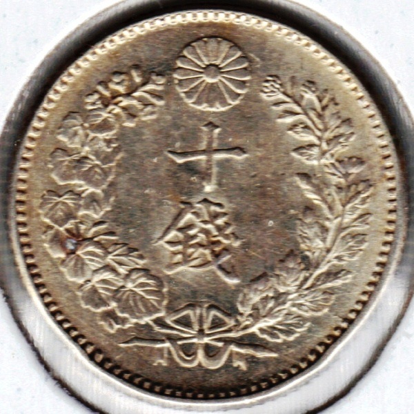 SHJPN002#1.JPG