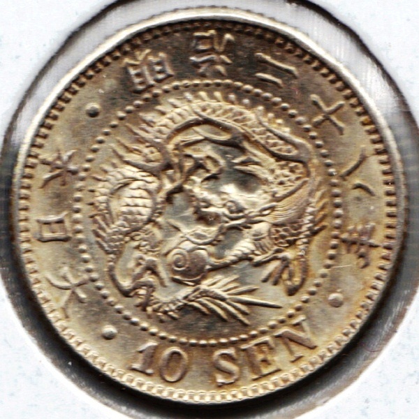 SHJPN002#2.JPG