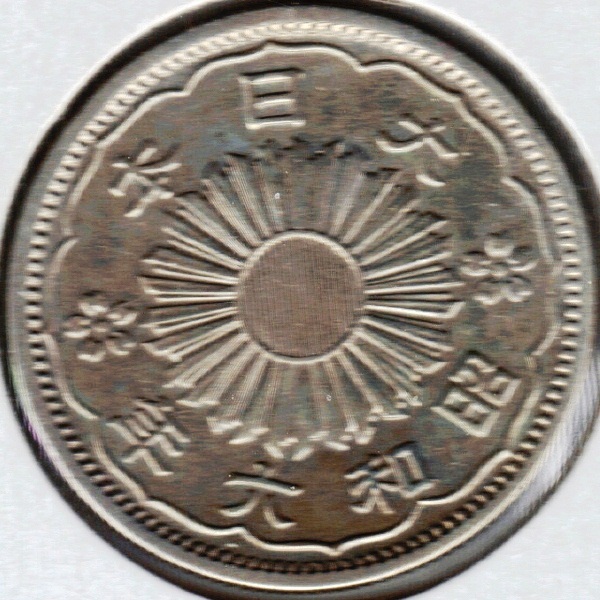 SHJPN005#2.JPG