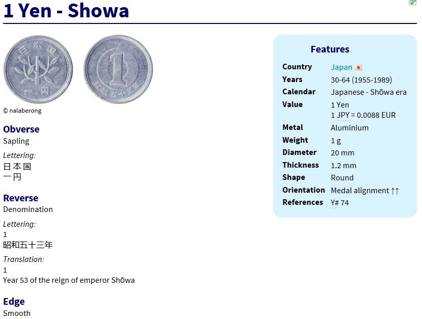 showa.JPG