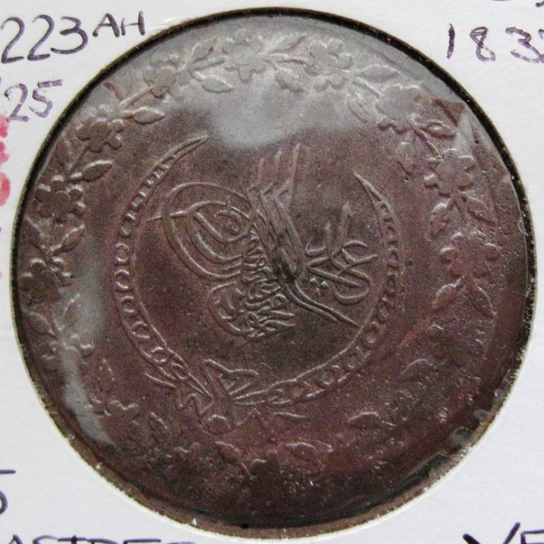 SHTUR003#1.JPG