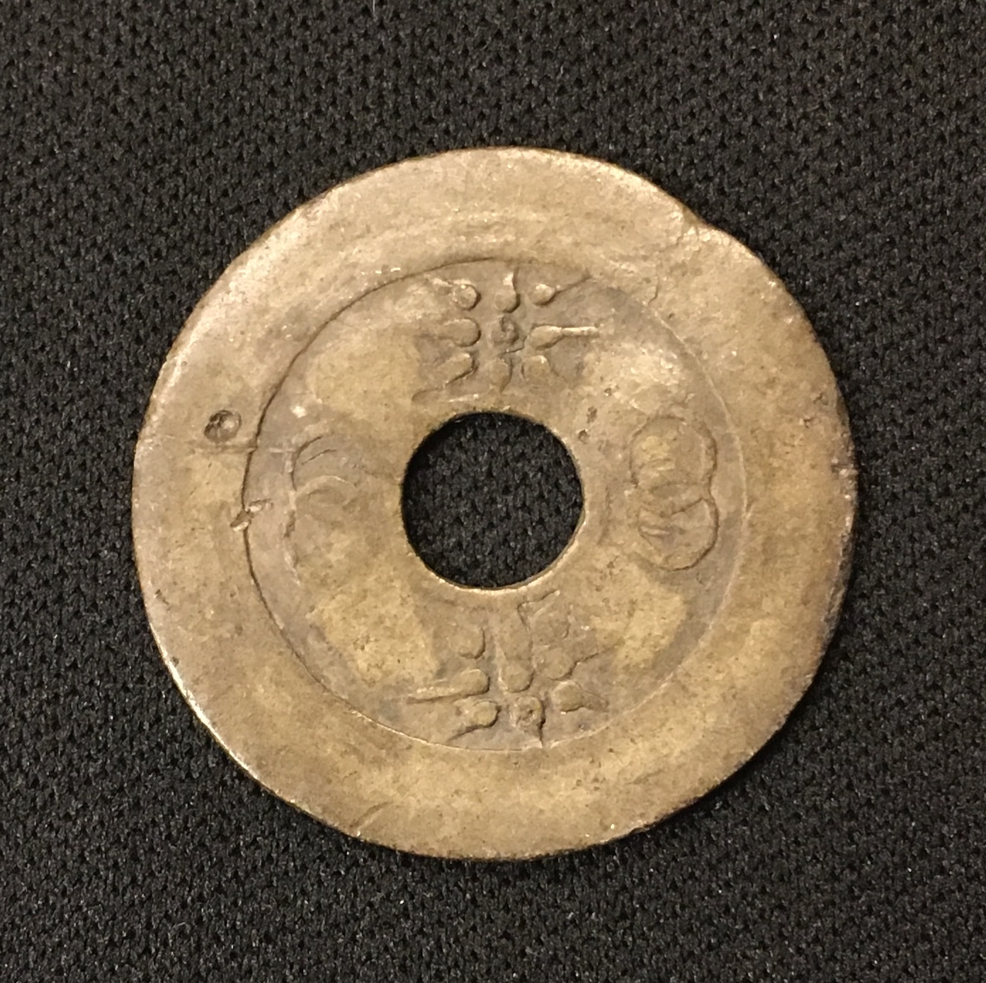 Shun Ji a.jpg