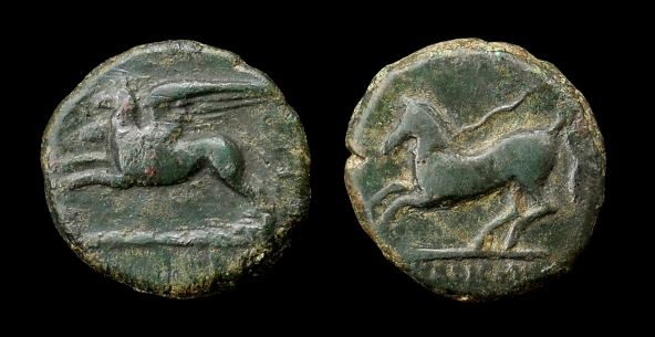 Sicily Kainon AE Tetras 20mm 6.7g Griffon - Horse Prancing SNG COP 133.JPG