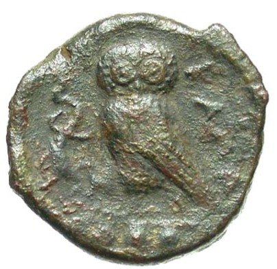 SICILY, KAMARINA REV.jpg