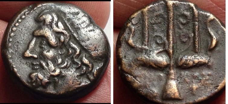 Sicily, Syracus Heron II Posiden Trident.jpg