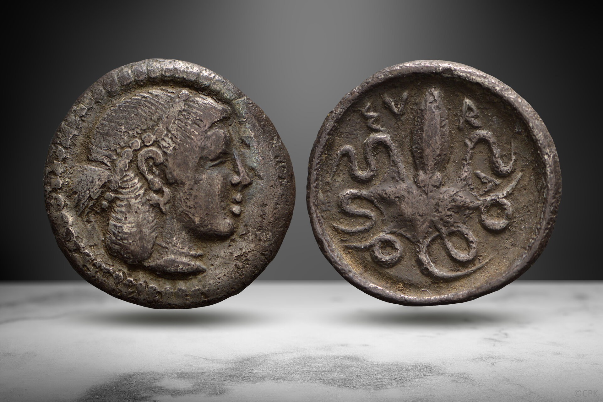 Sicily Syracuse AR litra.jpg