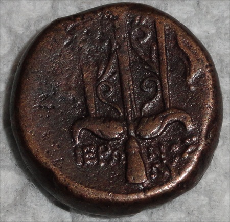 Sicily, Syracuse, Herion II BC 275-215 rev..jpg