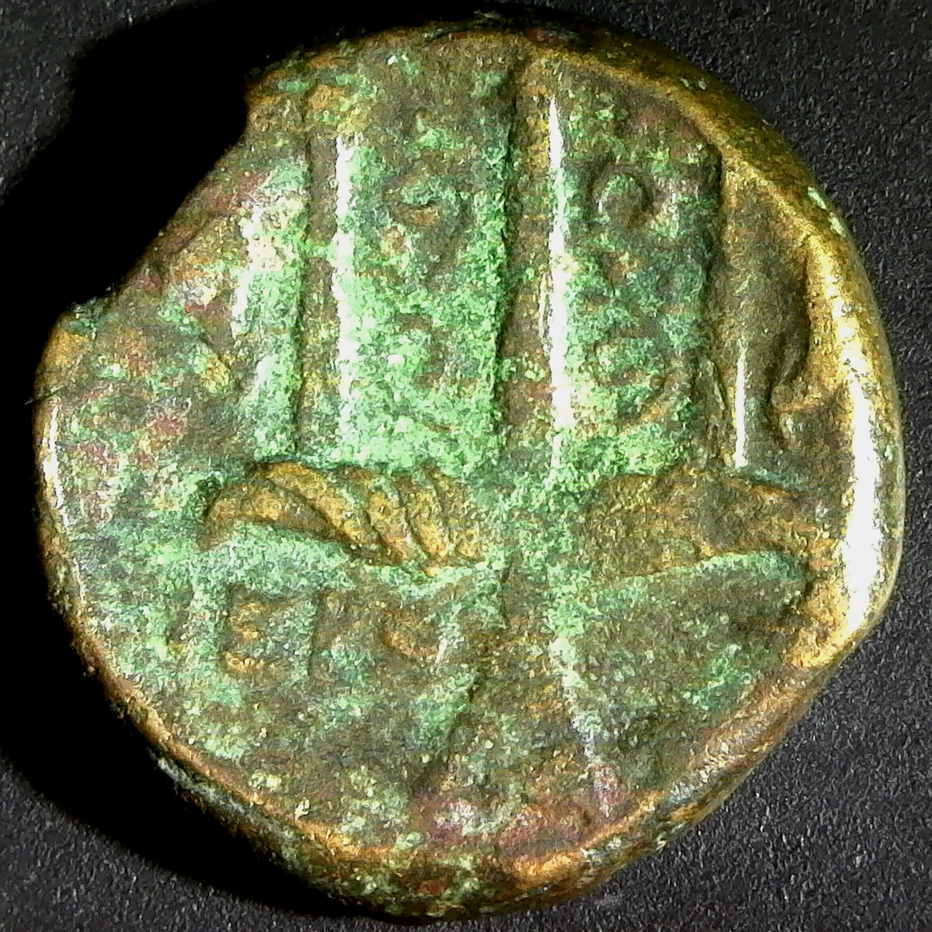 SICILY, Syracuse. Hieron II 275-215 BC rev.jpg