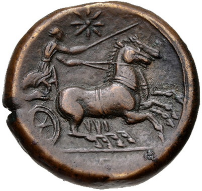 Sicily Syracuse Hiketas II b.jpg