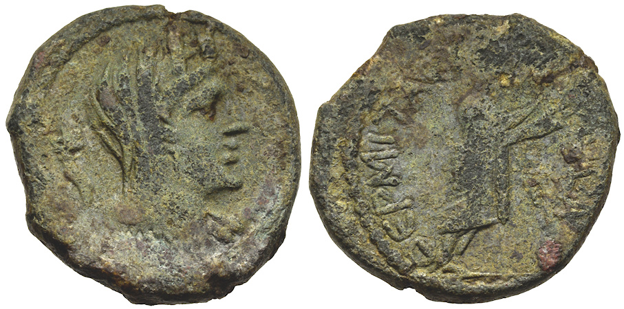 sicily_thermai_himeraiai_BMC9.jpg