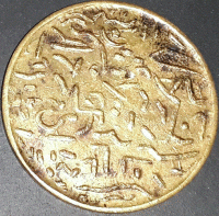Side 2.gif