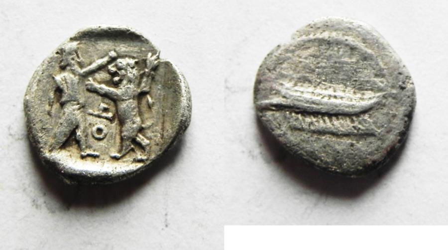 Sidon Persian King Fighting Lion.jpg