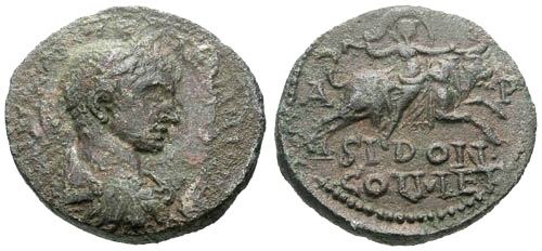sidon_elagabal_BMC235.jpg