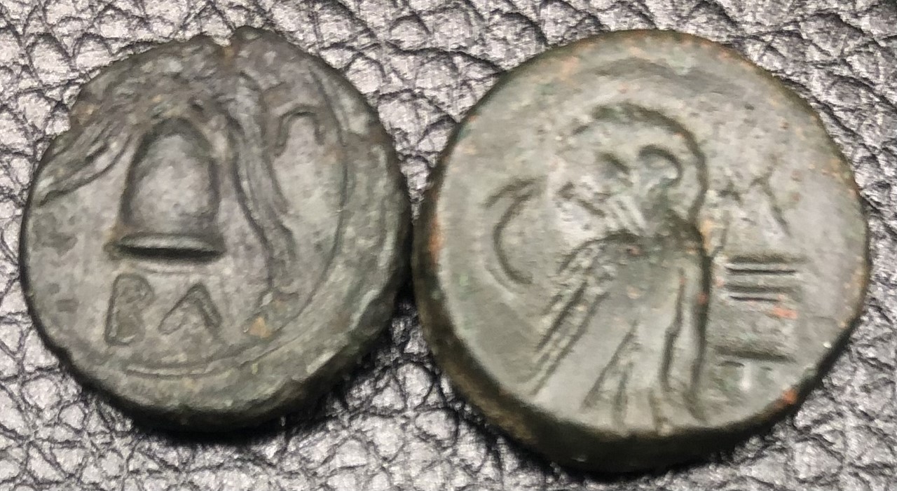 Sigeion Troas - Shield Obv.jpg