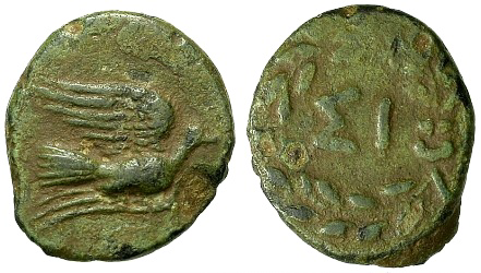 Sikyon Ex BCD Peloponnesos 317-3.png