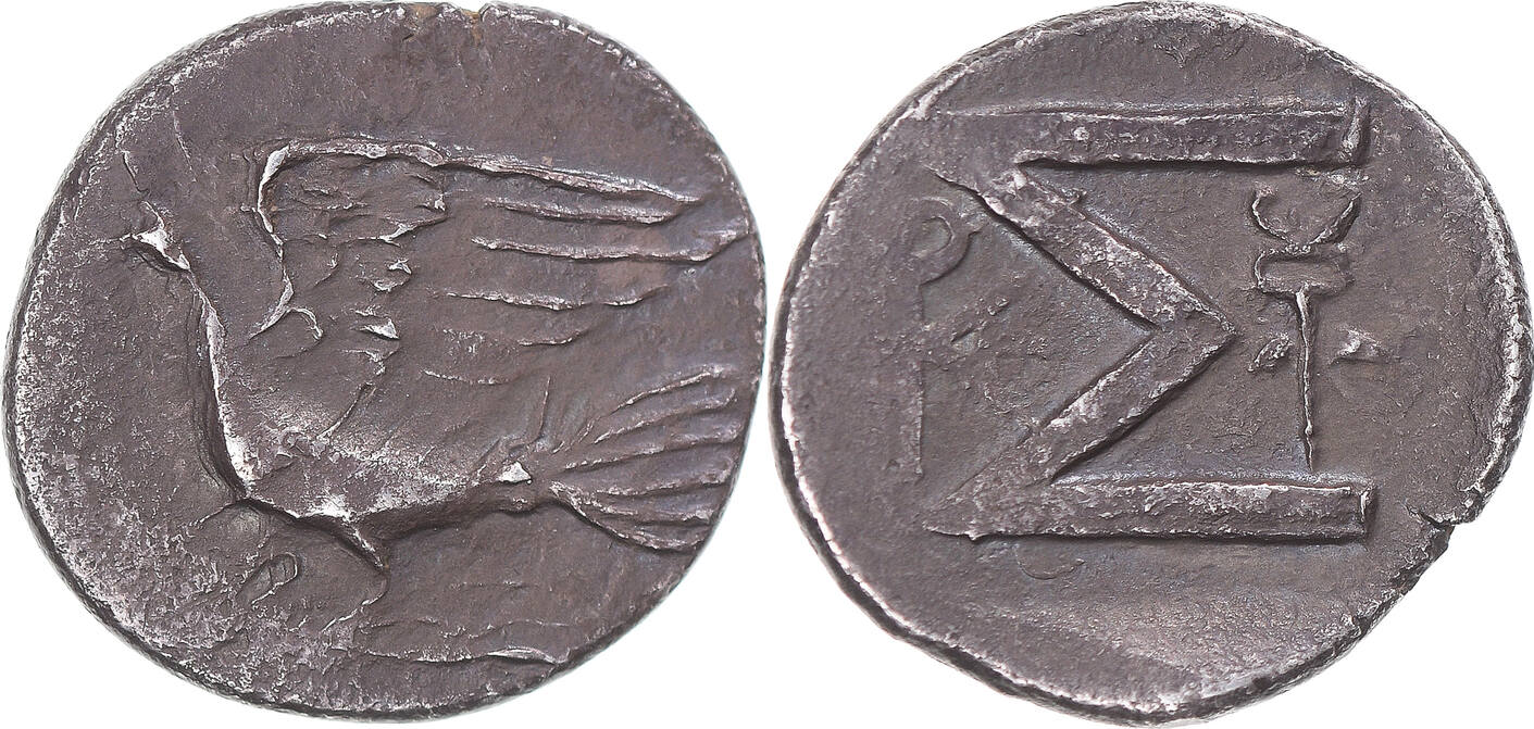 Sikyonian Silver Triobol (minted in Sikyon sometime between 100 and 60 BCE).jpg