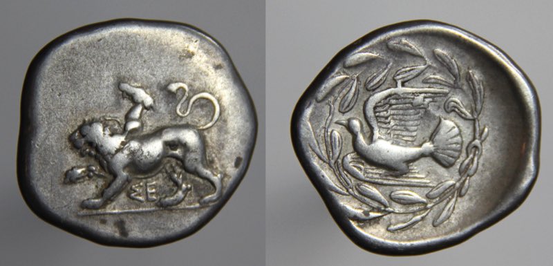 SikyonStater800.jpg