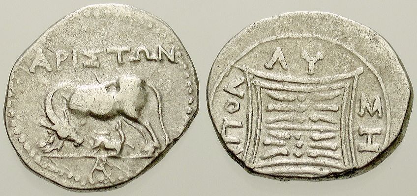 silver drachm cow and calf.jpg