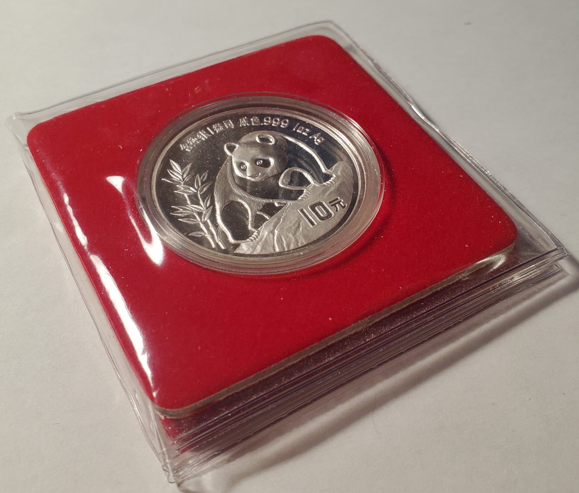 Silver Panda 1990 (a).jpg