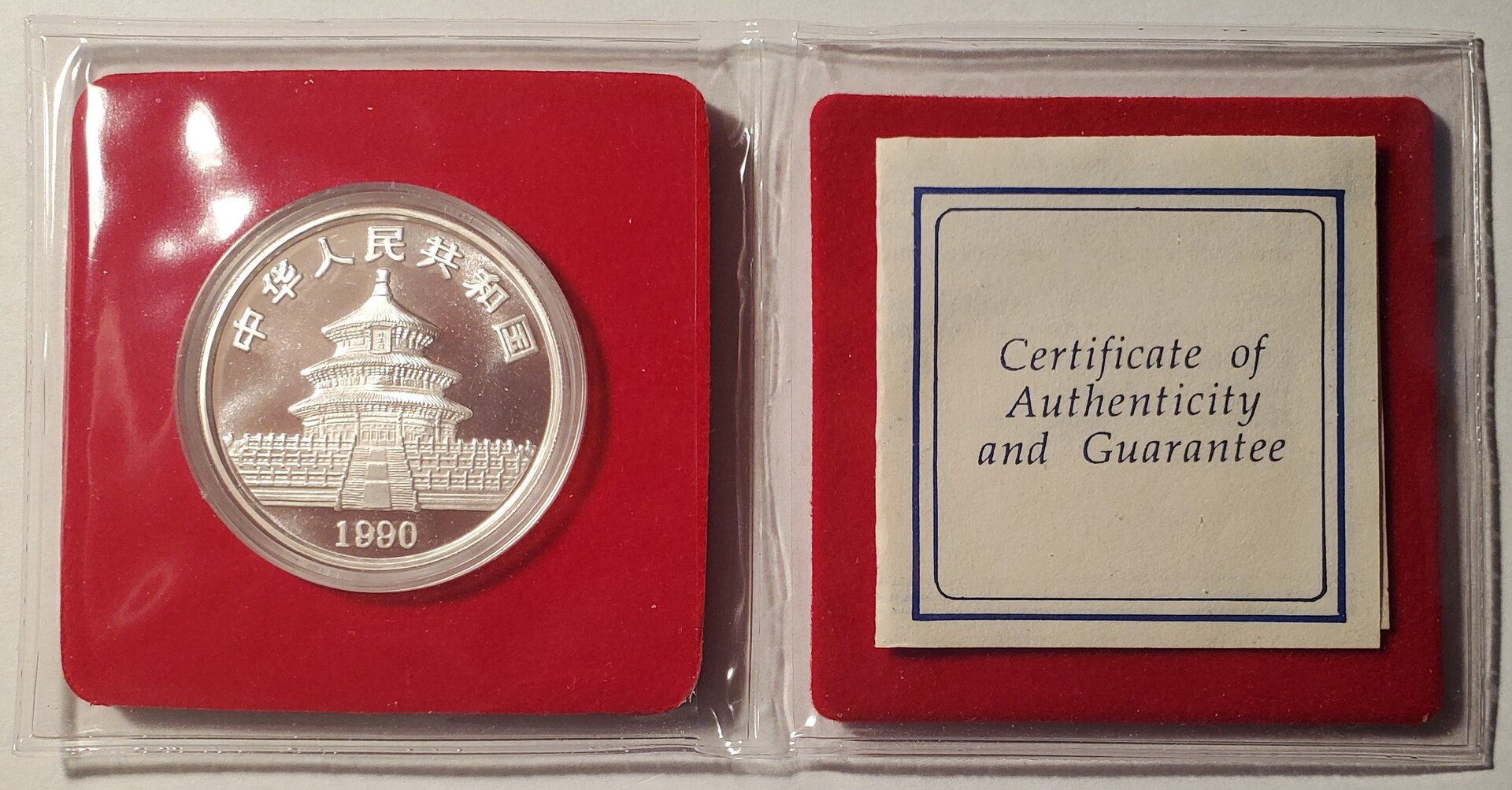 Silver Panda 1990 (c).jpg